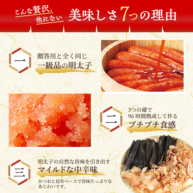 明太子 たらこ セット 高品質 蔵出し 辛子明太子 チューブ 200g×2本 & たらこチューブ 200g×1本 福岡工場直送 めんたいこ 魚卵 タラコ さかえや