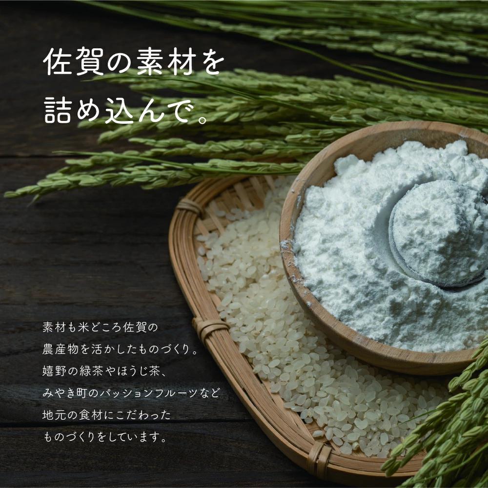 【プレミアム米粉ロールケーキ】クラシックショコラロール 2本セット【グルテンフリー 誕生日 ギフト 洋菓子 焼菓子 チョコレート】(H053312)