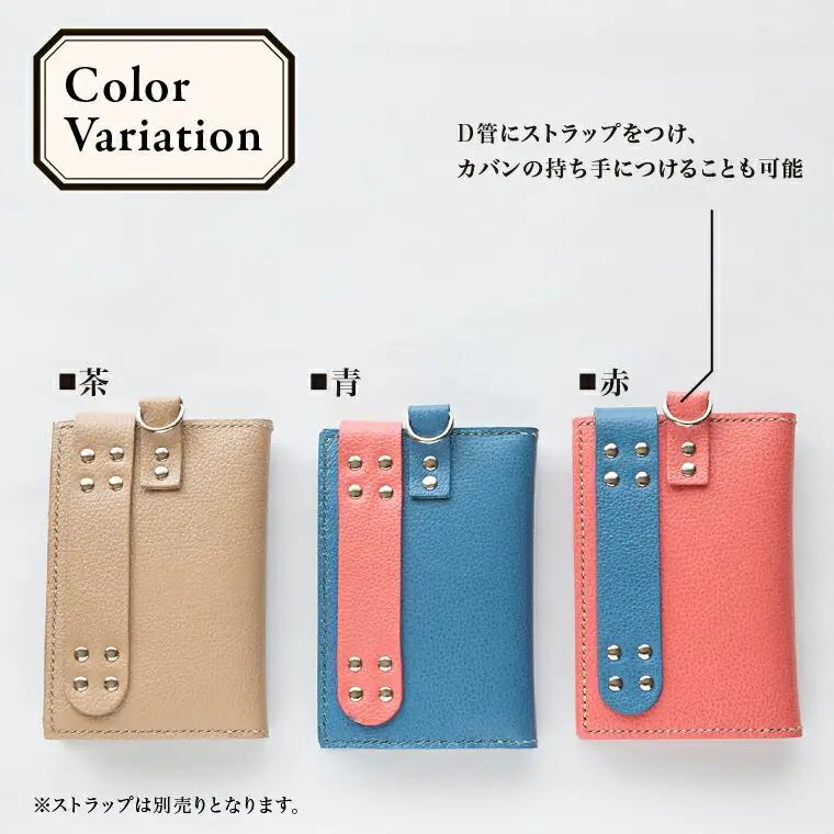 【SLOWLY AND SURELY】手縫い牛革 手帳カバー Lサイズ 〈本革 障がい者手帳カバー 牛革 レザー かわいい おしゃれ 手帳 カードホルダー カードケース パスケース 選べる3色〉 〈青