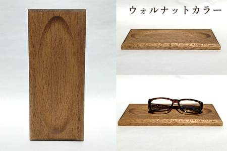 ムク材マルチトレイ（ウォルナットカラー）《約縦95×横223×厚さ14（mm）》伝統工芸 桐箪笥職人が手掛けるトレイ おしゃれ 木製 インテリア 雑貨 桐 宝石 時計 メガネ 小物置き 加茂市 吉建