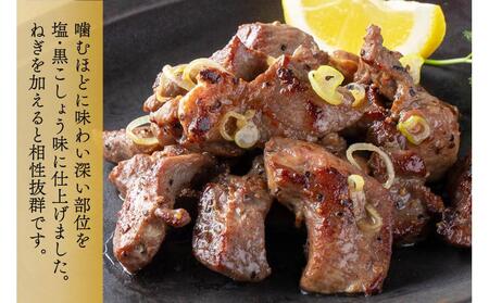 たんや善治郎　切り落し牛たん 塩黒こしょう仕立て 300ｇ【肉 牛肉 タン 仙台 名物 グルメ 厚切り 焼肉 プレミアム バーベキュー ジューシー 柔らかい 食品 人気 ギフト 風味豊か 旨味 冷凍保