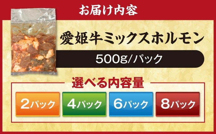 牛丼 牛肉 和牛 牛 国産人気 おすすめ 簡単 おいしい お肉 肉 国産肉 焼肉 お取り寄せ ホルモン 冷凍 焼き肉 BBQ