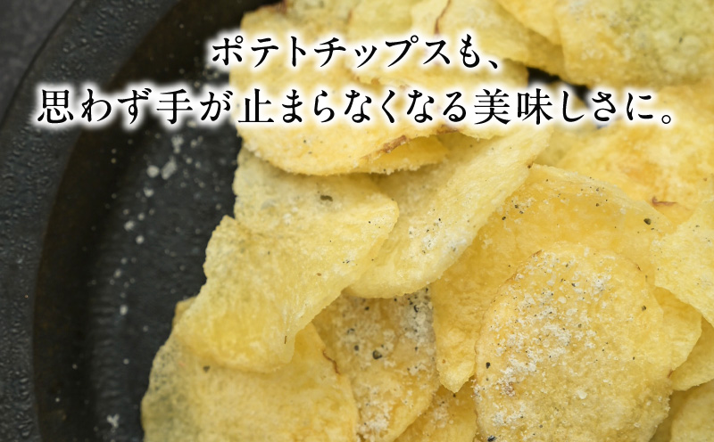 たまごかけご飯専用キャビア塩 キャビア塩 だし塩 出汁塩 料理 たまごかけごはん 刺身 冷奴 パスタ ポテトチップス