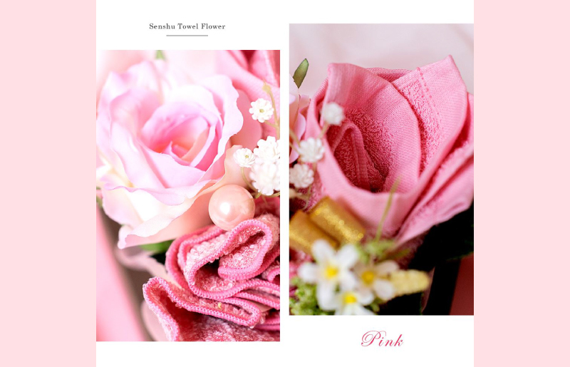 【母の日】泉州タオルフラワー ナチュラルS G1090m_イメージ3