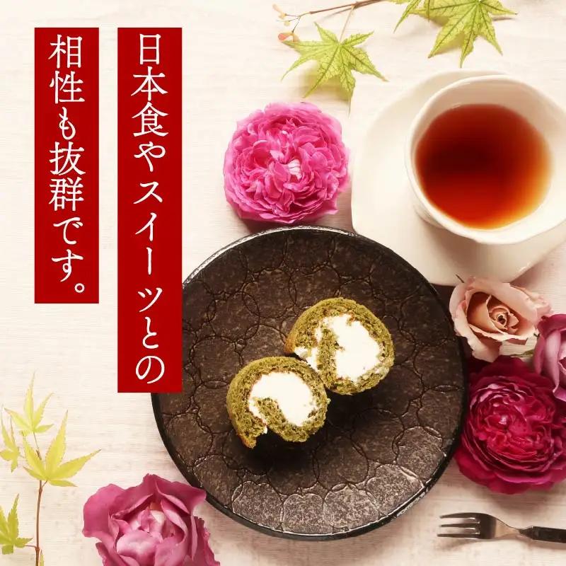 【3種飲み比べ】煎茶 玄米茶 和紅茶 ティーバッグ 静岡県 牧之原市 富士勝茶農業協同組合