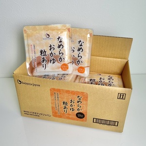 【やわらか食品】 なめらかおかゆ粒あり（旧：とろみGO） 150g×30個 バイオテックジャパン 1V14017