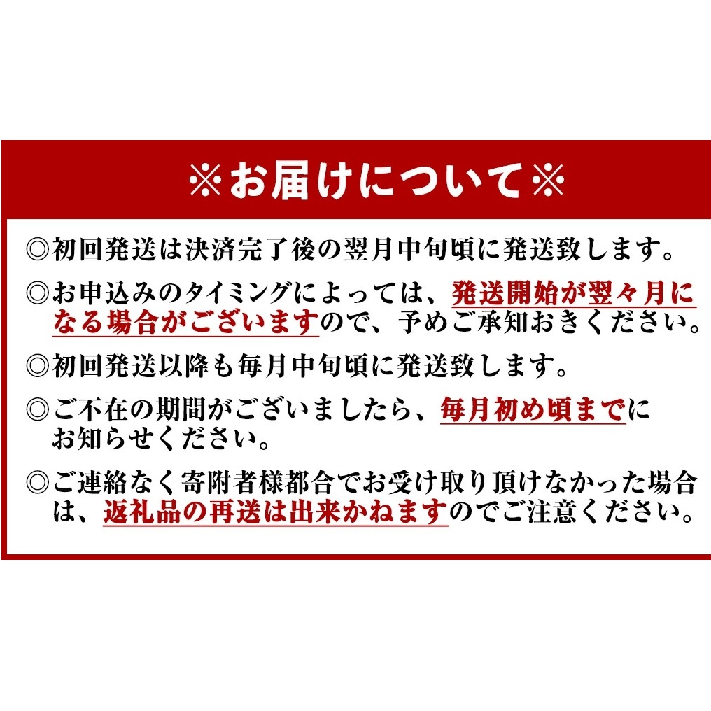 オロナミンC 25本 (1ケース) 定期便 3回お届け 計75本　【大塚グループ発祥の地】_イメージ4