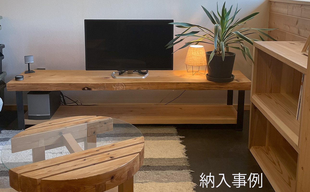 徳川御三家紀州藩の伝統を受け継ぐ三重県 尾鷲（オワセ）ヒノキ使用 BROOK 一枚板オーディオボード 長さ1,000×奥行350×高さ約400mm　【家具 インテリア オーディオボード テレビ台 リビ