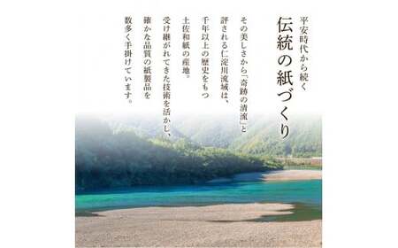 保湿ティッシュペーパー うるおい物語 220組 10箱入り 高知県土佐市 【ハヤシ商事株式会社】 [BQAD044]
