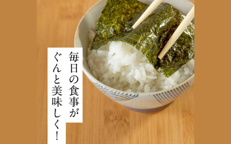 【全2回定期便】松：味付海苔12切5枚 50束×2袋(計100束)  福岡有明のり 添加物不使用《築上町》【株式会社木村食品(千代海苔株式会社)】海苔 のり ノリ おかず ごはん[ABEI042]