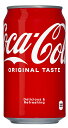 【ふるさと納税】コカ・コーラ　350ml缶　1ケース24本入り