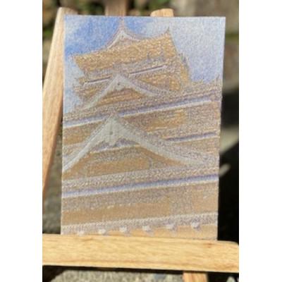 ふるさと納税 与謝野町 御城印帳(熊本城)【金糸使用】