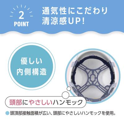 ふるさと納税 名古屋市 【スカイブルー】KGBo-1 |  | 02