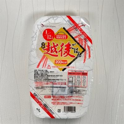 ふるさと納税 阿賀野市 【たんぱく質調整食品】 1/12.5 プチ越後ごはん 128g×2×20個 バイオテックジャパン |  | 01
