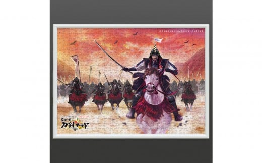 オリジナル【戦国武将ジクソーパズル】天下布武-織田信長- 500ピース／名古屋刀剣博物館