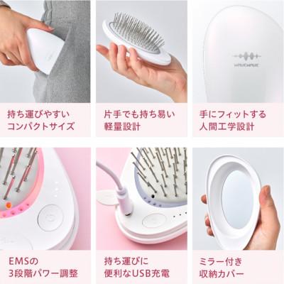 ふるさと納税 つくばみらい市 WAVE WAVE EMS Brush Air Mini(ピンクゴールド) |  | 02