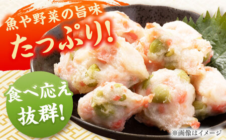 【3回定期便】五島生すり身食べ比べ 五島市 / 浜口水産[PAI039] かまぼこ すり身 つみれ ギフト 練り物 天ぷら 詰め合わせ セット おつまみ 魚