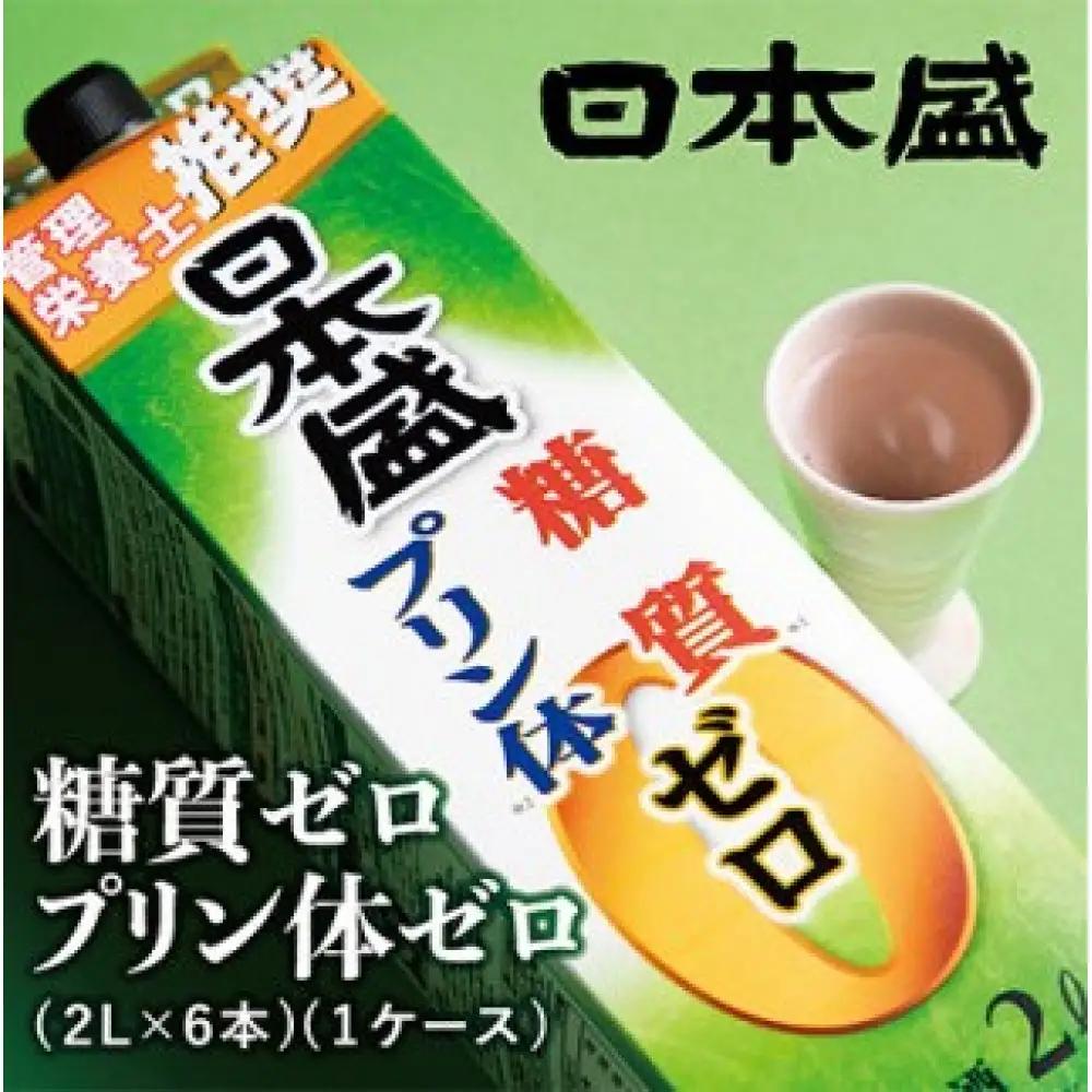 【日本酒】 日本盛糖質ゼロプリン体ゼロ2L×6本(1ケース) 西宮市兵庫県 お酒