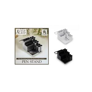 monoKOZZ アイアンペンスタンド 丸・フック左【スノーホワイト】アイアン雑貨 おしゃれ ペン立て かっこいい デスク収納