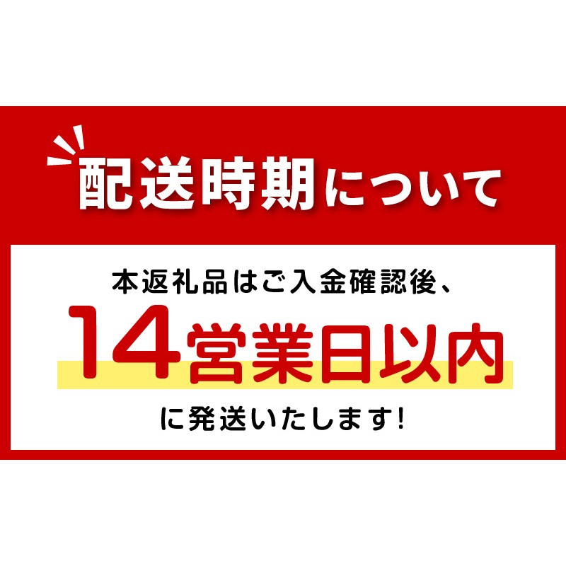 《14営業日以内に発送》オホーツク海産 ホタテの缶詰 80g×4缶 ( 帆立 ほたて 貝 魚介類 海鮮 )【114-0084】