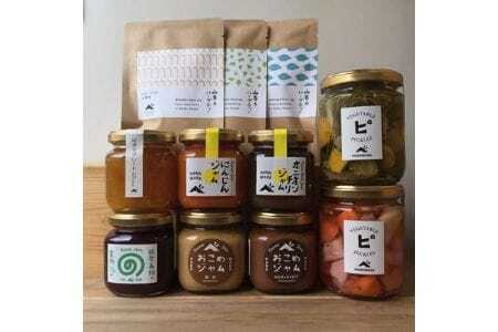 【大阪能勢特産】 ジャム・ピクルス・ハーブティーのセットB | べじたぶるぱーく株式会社