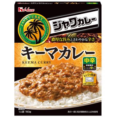 ふるさと納税 江南市 ハウス レトルトジャワカレー キーマカレー 150g ×30個 レトルトカレー レンジ調理対応