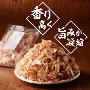 焼津産花かつお100g×8袋 (a12-184)