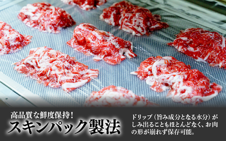 しもつけ牛 希少な国産牛の厚切り霜降り牛タン600～700ｇ | 牛タン 牛タン 霜降り 牛タン 牛タン 牛タン 厚切り