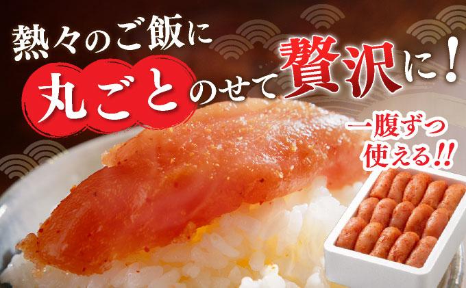 無着色 辛子明太子 切れ子 1kg｜明太子 めんたいこ 辛子明太子 切れ子 切子 小分け 訳あり わけあり ワケあり 家庭用 冷凍 送料無料 福岡県 那珂川市 計1kg(500g×2箱)