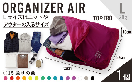 【TO&FRO】超軽量ポーチ ORGANIZER AIR【Lサイズ・ブラック】/ 小物入れ 超軽量