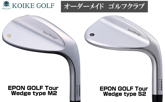 
            No.449 【小池ゴルフ】オーダーメイド　ゴルフクラブ ／ スポーツ GOLF 老舗ゴルフ工房 ヘッド シャフト グリップ 埼玉県
          