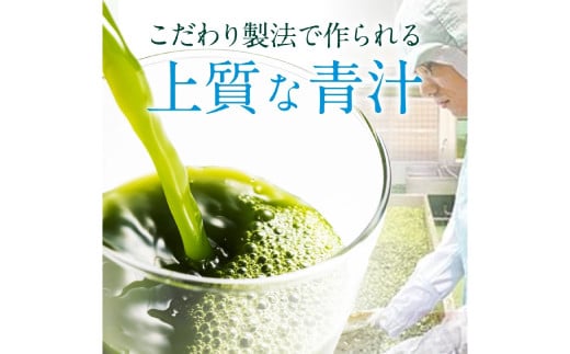 のどごしが良くて高品質！