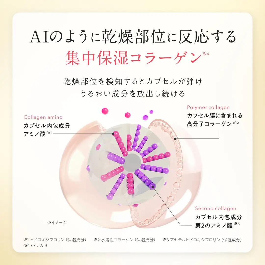 【福岡市】パーフェクトワンフォーカス スムースクレンジングバーム 75g 新日本製薬 | スキンケア 化粧品 コスメ 美容 人気 おすすめ 送料無料