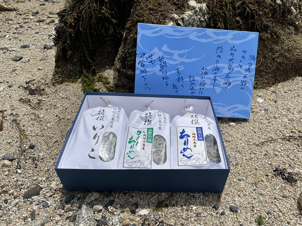 
                  瀬戸の逸品　特撰いりこ３点セット
                