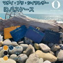 【ふるさと納税】【Ocean Blue】Ocean Leather IDパスケース【マダイ】【興洋フリーズ株式会社】[ATBX080-01]