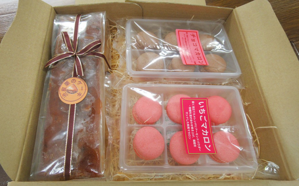 ホワイトハウス(セットD)