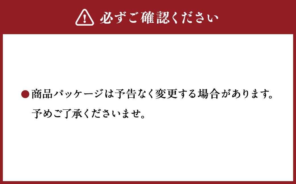 まつのジビエ 鹿のビアシンケン 6パック（1パックあたり約80g）【えひめの町（超）推し！（松野町）】（687）