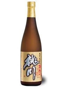 桃川 補ノ泉720ｍl×華想い720ｍl 2本セット 【 ふるさと納税 人気 おすすめ ランキング 山田錦 大吟醸 日本酒 720ml 桐箱入 中口 淡麗 ギフト プレゼント 贈り物 贈答用 祝い 限