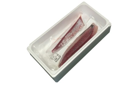 AQ-4708-202605／【鹿児島産ぶり】冷蔵・ぶり皮無ロイン（背腹計2p）