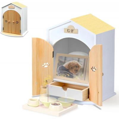 ふるさと納税 名古屋市 ペット用仏壇 AngelHouse天使のおうち型仏壇　イエロー