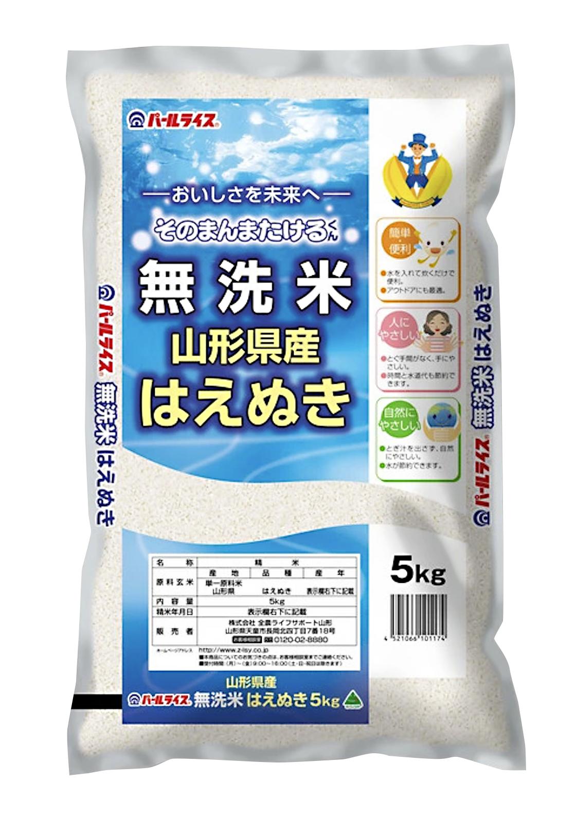 
            【令和6年産米】JAおきたま「無洗米はえぬき」5kg_A172(R6)
          