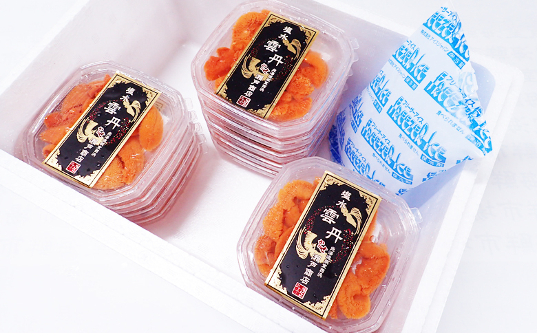 無添加むきたてエゾバフンウニ(赤系)塩水パック40～50g×13P D-11037