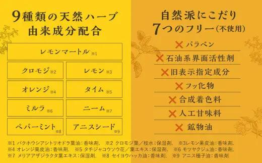 歯医者さんが考案した歯ブラシ・歯磨き粉セット（ラテリエ×2本、レモンマートル＆シャインズ×7本）【10009】 歯ブラシ 歯磨き粉 ラテリエ 歯磨き はみがき マウスケア 健康