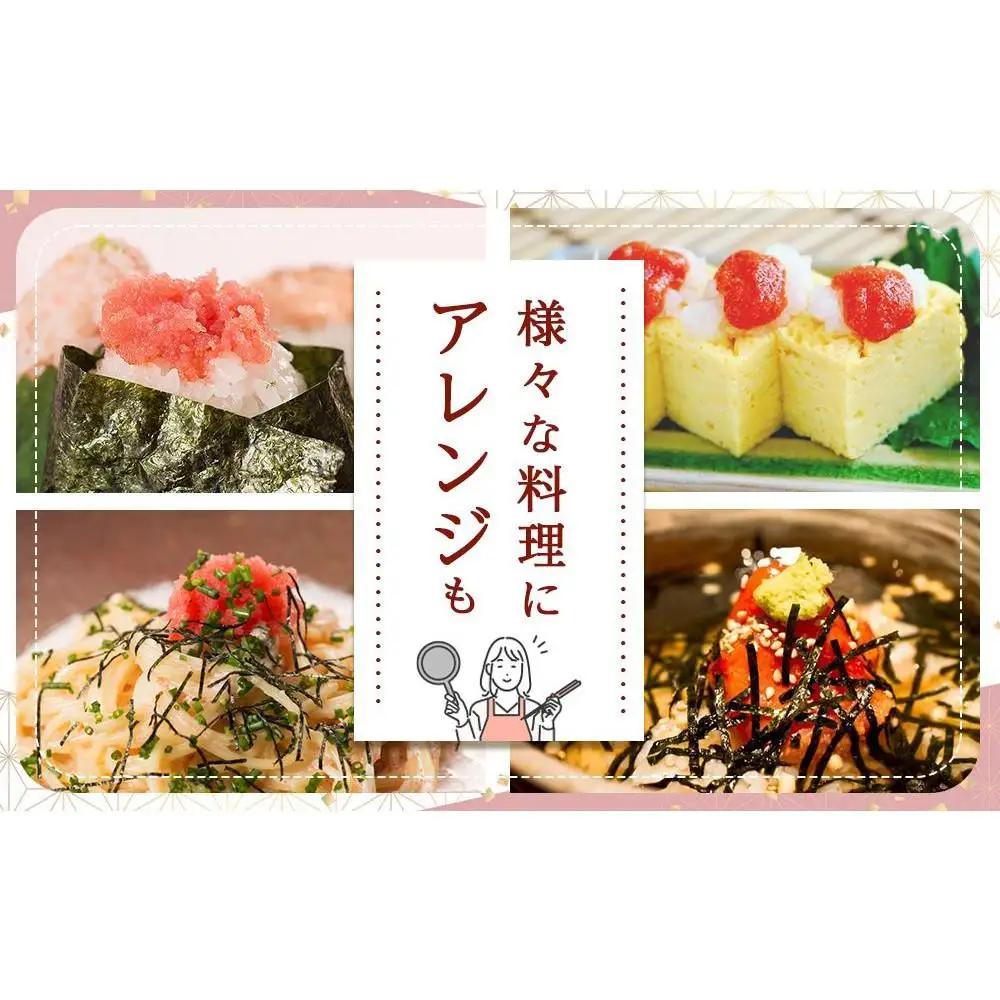 訳あり！無着色辛子明太子（切子）1kg