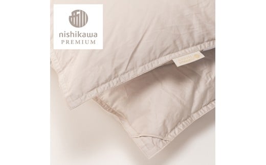 【nishikawa/西川】羽毛掛けふとん／フランスホワイトダッグ（ミュラー種）93％／1.2kg／シングルサイズ／日本製／ブルー【P394W】