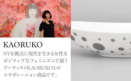 by koransha YUKI オーバルボウル PT 多治見市 / 香蘭社 陶磁器 楕円[TDY074]