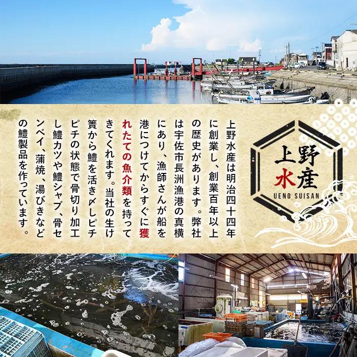 あおがざみ(計650g~700g・大サイズ) ワタリガニ　蟹 ボイル 海鮮 かに 冷凍 【101902000】【上野水産】
