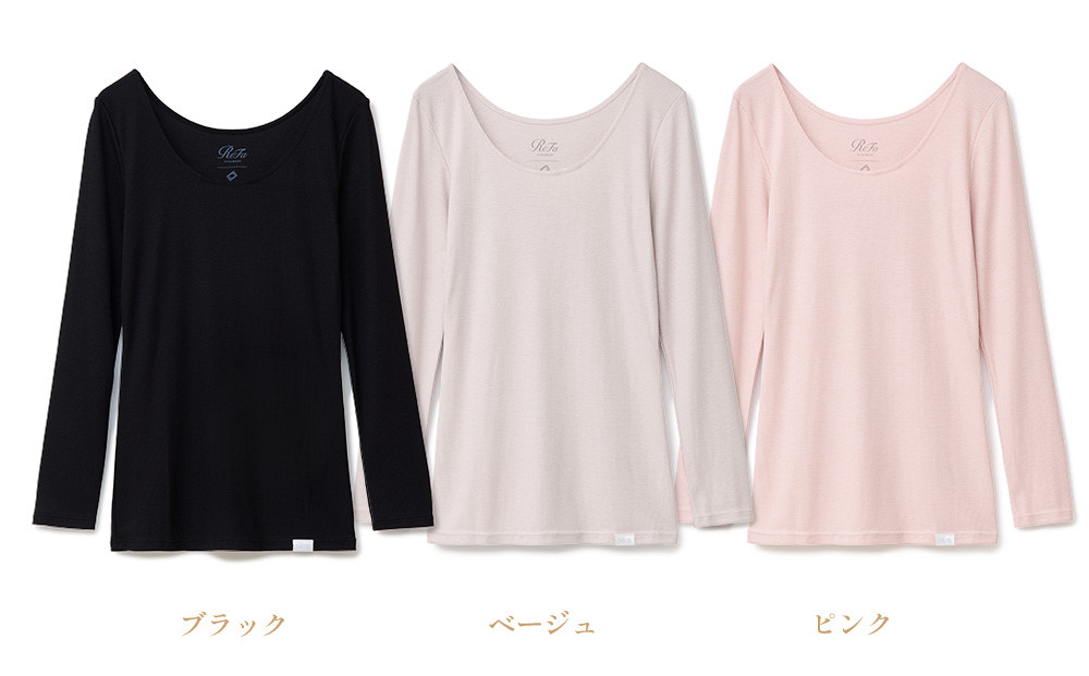 【ピンク 3Lサイズ】リファ バイタルテック モイストリブ Uネックロングスリーブインナー