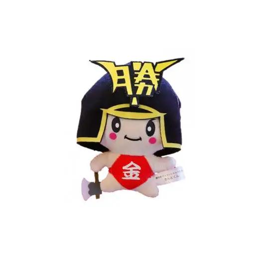 勝央町マスコットキャラクター 「きんとくん」 ストラップ 1個 _A2