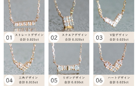 【カタログギフト】10冊セット K10イエローゴールドダイヤモンドネックレスを人気11デザインから選べるカタログギフト/カタログK10-01